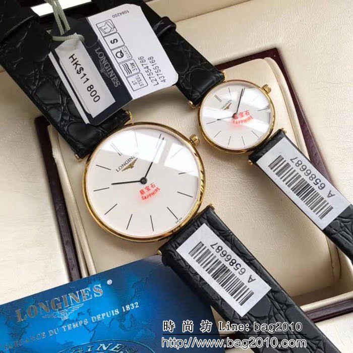 LONGINES浪琴 經典嘉嵐系列 情侶對表 WSS1227